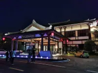 Changxing Datang Gong Cha Vipusea Hotel