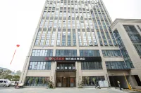 Ruibeiting Hotel, Ninghai High Speed Railway Station