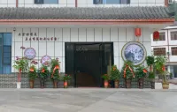 Xinning Hegui Renjia Homestay (Langshan Scenic Area) Hotel in zona Langshan Mountain Scenic Attractions Area