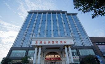 Vienna International Hotel (Shanghai New International Expo Center  Zhoupu subway station)