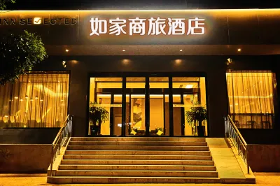 Homeinn Selected Hotel (Taiyuan Tiyu Road Qinxian Street Maoye Tiandi) Các khách sạn ở Thái Nguyên