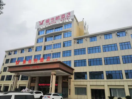 Vienna Hotel(Yongfeng Store) Отели рядом с достопримечательностью «Enjiang Ancient City»