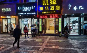 Kaiyuan Boutique Hotel