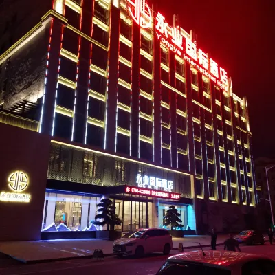 Taihe Yongye International Hotel - parking
