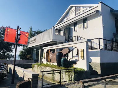 Seclusion Hotel (Qiandao Lake Central Lake Scenic Area) Hotels near Anlongman Park