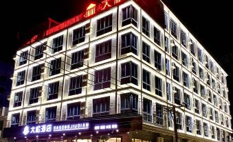 Dasong Hotel