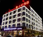 Dasong Hotel Hotels near Yetian Ancient Village
