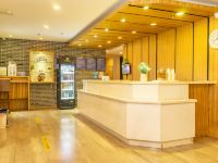 海友良品酒店(南京夫子庙店) - 公共区域