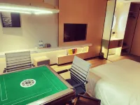 밍스 유쉔 호텔 (푸양 사범대학교 상사 타임스 스퀘어) 푸양직업기술대학 주변 호텔