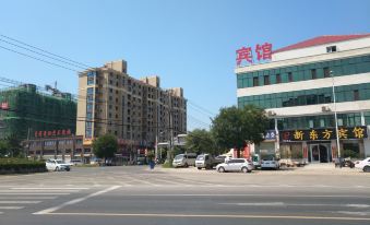 Lianyungang New Oriental Hotel