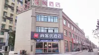 Shankee Hotel (Lingbi People's Hospital Zhongxiu Jincheng) Hotel di Suzhou