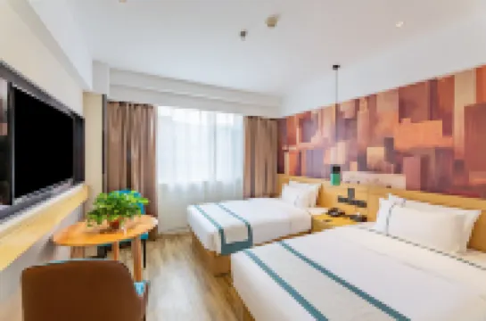 시티 컴포트 인 (스자좡 완샹청 제팡 광장 지하철역 지점)