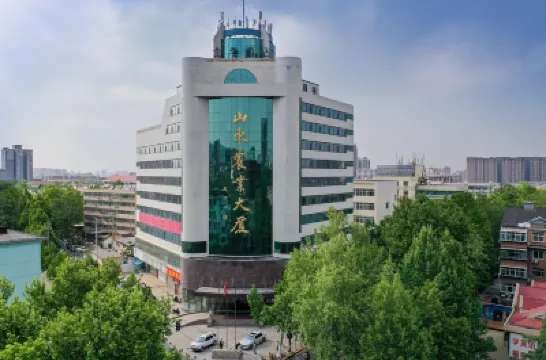 JI Hotel (Jinan Shandong University Central Campus) Hotels in Jinan