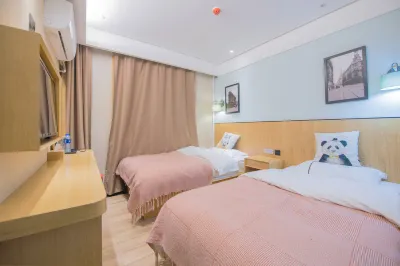 Huamin Youth Hostel (Shanghai Nanjing East Road Pedestrian Street) Hotel di People's Square