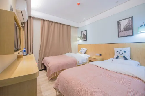 Huamin Youth Hostel (Shanghai Nanjing East Road Pedestrian Street) - Nhà nghỉ