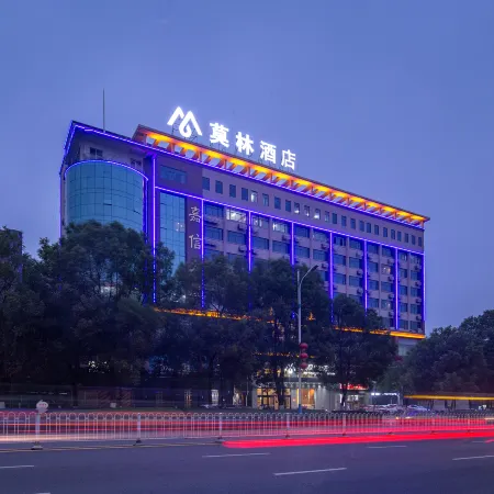 MORNINGUP (Yiyang Railway Station)