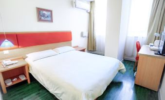 Homeinn · neo (Zhaoqing Qixingyan Paifang)