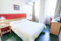 Homeinn · neo (Zhaoqing Qixingyan Paifang) - 2-Sterne