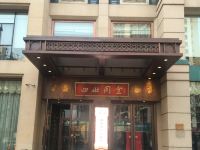 桔子酒店(北京十里河店) - 酒店附近
