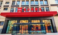 Ibis Lanzhou Zhongchuan Airport Hotel Hotels in Lanzhou