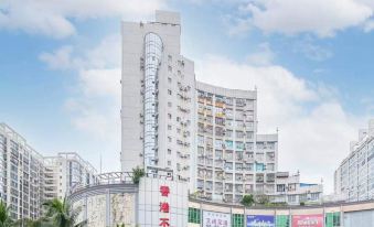 Boting Hotel (Haikou Qilou Old Street)