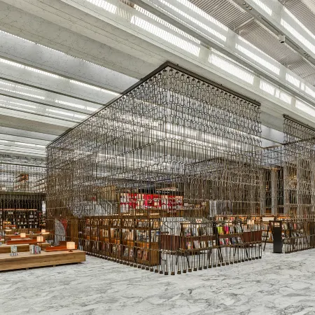 Mumian Beijing Daxing International Airport, in The Unbound Collection by Hyatt Hotel
