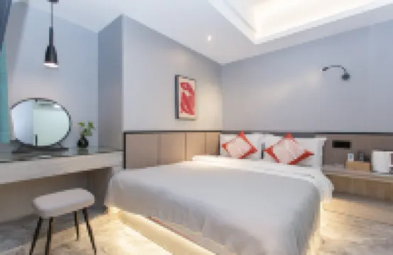 長沙茉莉花酒店（五一廣場IFS國金中心店）