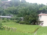 Chongqing Shishi Farmhouse - agroturismo​