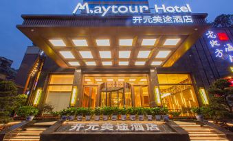 Maytour Hotel Dazhou