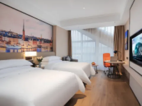 Vienna International Hotel (Shaowu Coach Terminal Store) Hotel a Shaowu