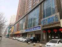 Boerwan Hotel (Shijiazhuang Museum Subway Station) - Apartments