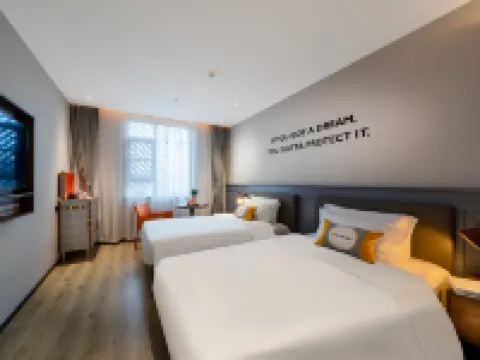 City Comfort Premier Hotel (Xiaogan Anlu Dongda Times Square) Hotels in Anlu