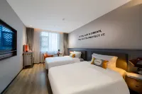 City Comfort Premier Hotel (Xiaogan Anlu Dongda Times Square)