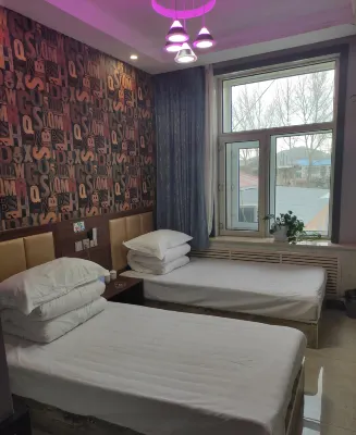 Jiayuan Hotel Hotels in Zalantun