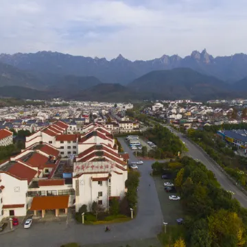 Jiuhuashan Center Hotel