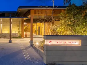 Popular Premium Hotels in Tottori Prefecture