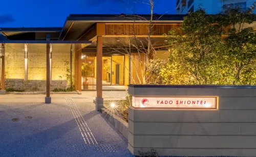 Yado Shiontei Hotels in Yonago