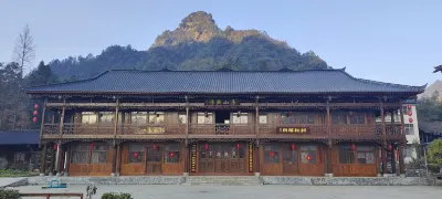 Yuanxiang Shanju Hotel Hotels in Xianfeng