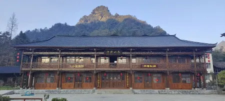 Yuanxiang Shanju Hotel Отели в г. Сяньфэн