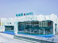 Harbin Polar Bear Hotel Hotels near Harbin Sun Island Scenic Spot