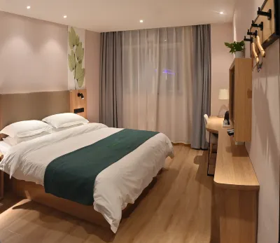 GreenTree Hotel (Yangxin Lianhuahu) Hotels near Yangxin Railway Station