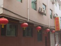眉县雅顺宾馆