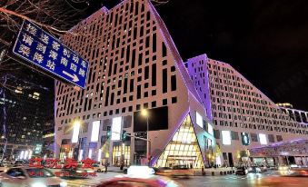 Xiruidu Boutique Hotel (Shenyang Olympic Sports Center Metro Station)