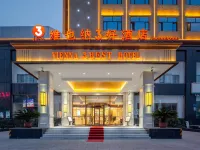 維也納3好飯店(石家莊鹿泉開發區店) 石家莊植物園附近的飯店