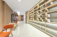 HanTing Premium 호텔(시안 시사오먼 공항 다바) 시안 호텔