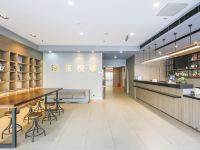 悦享酒店(青岛德国风情街店) - 公共区域