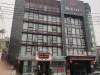 三门峡锦丽多彩酒店 - 酒店外部