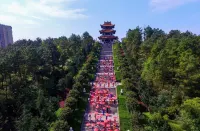 邵東時尚精品旅館(邵東一中店) - 2 星級