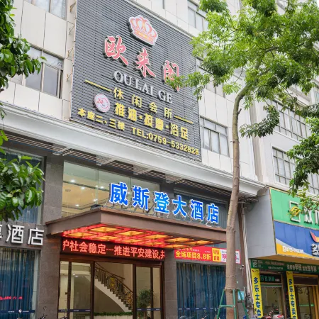 Yue Xiang Wuchuan Hotel