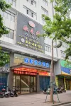 Yue Xiang Wuchuan Hotel